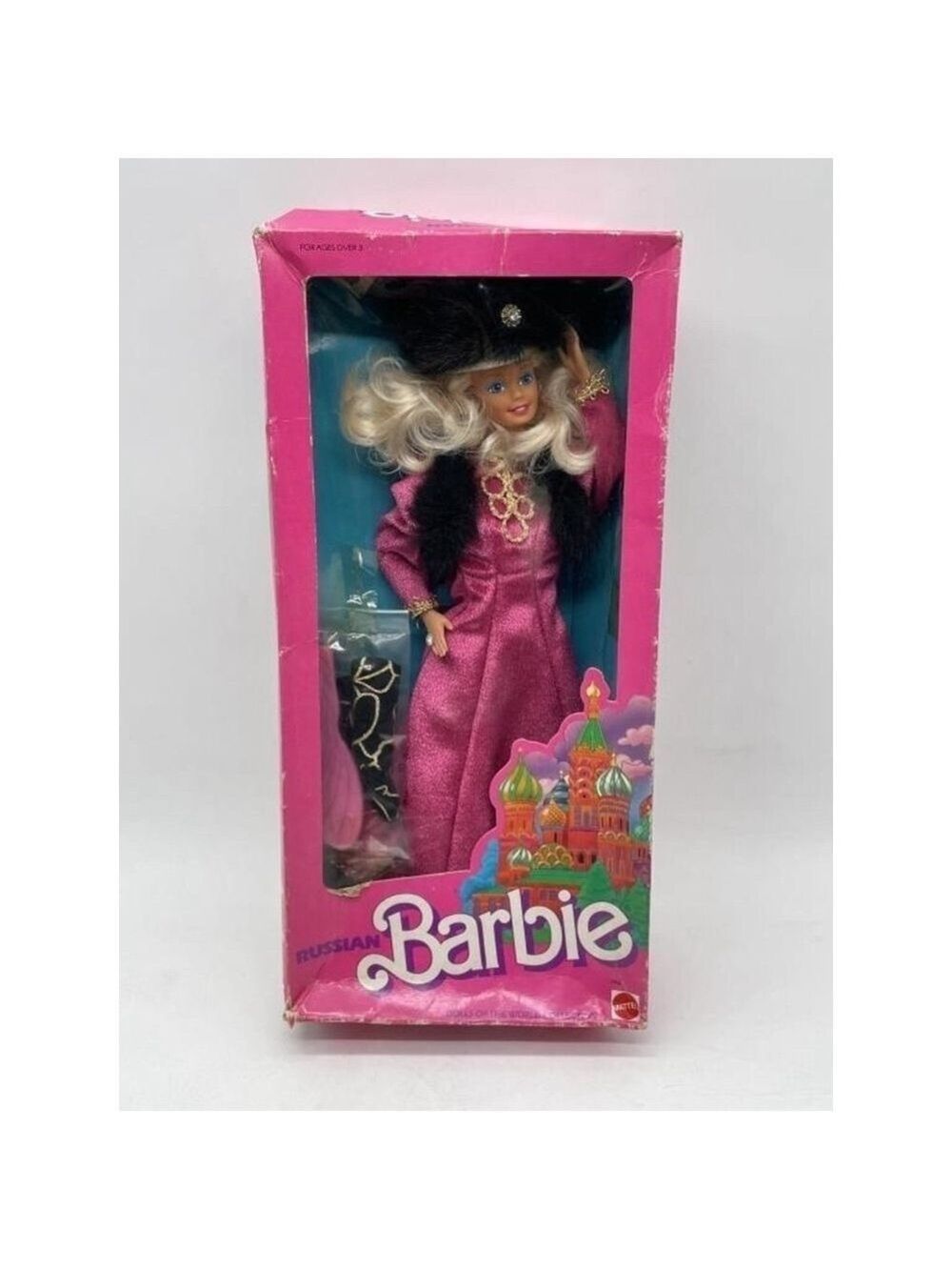Barbie 1st Edition Russian Barbie 1988 Vintage NBRB
